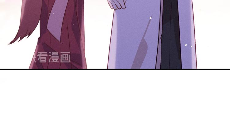 第51话 大家的紊雨祭30