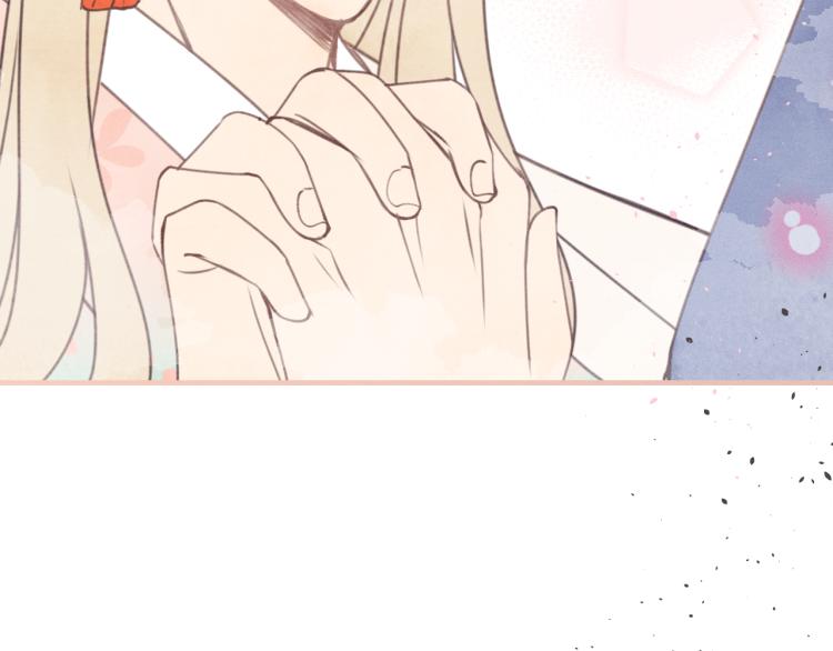 第55话 狐妖慌得一批133