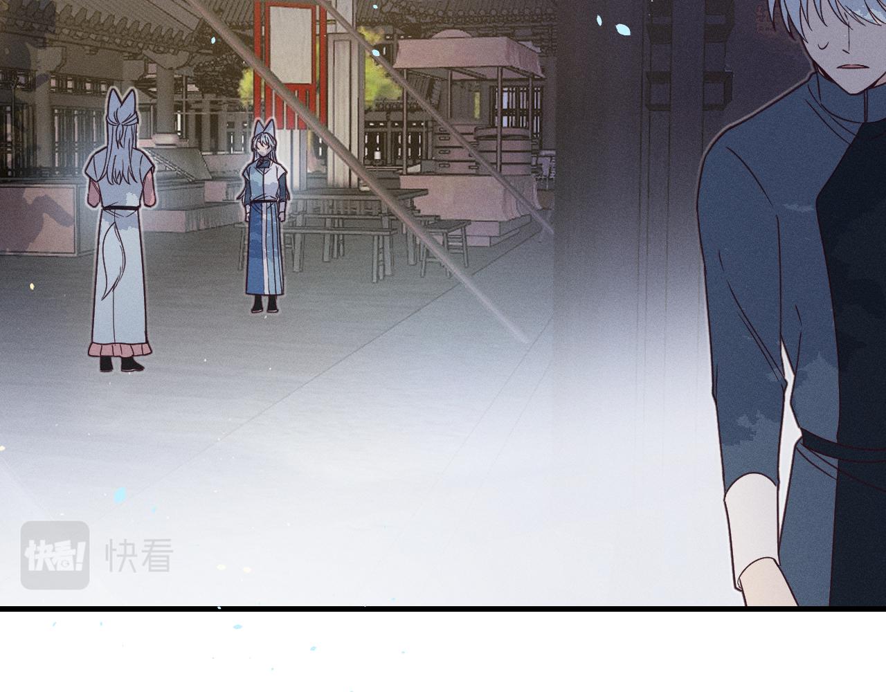 第71话 白狼他不合群63