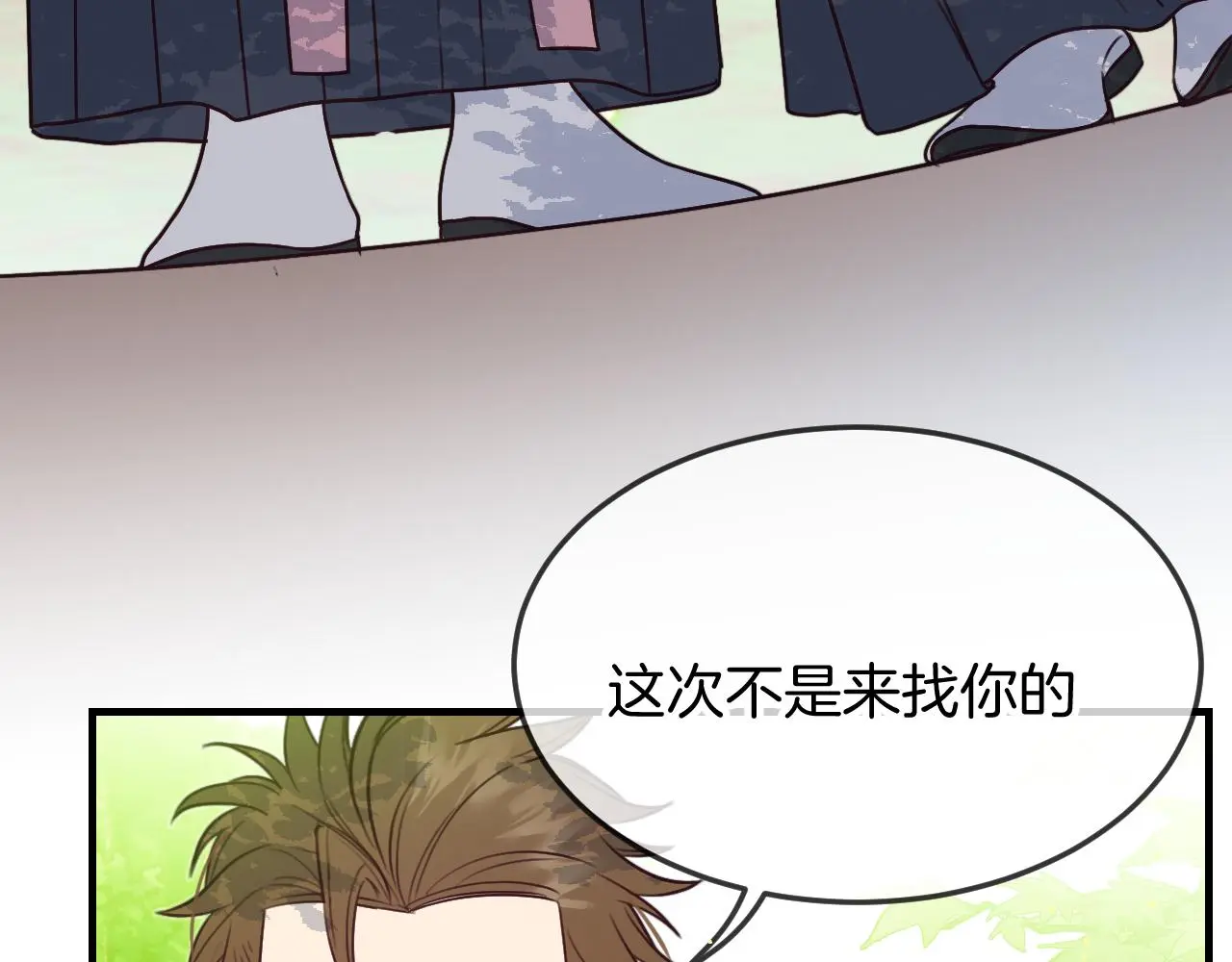第103话 师父与他对立162