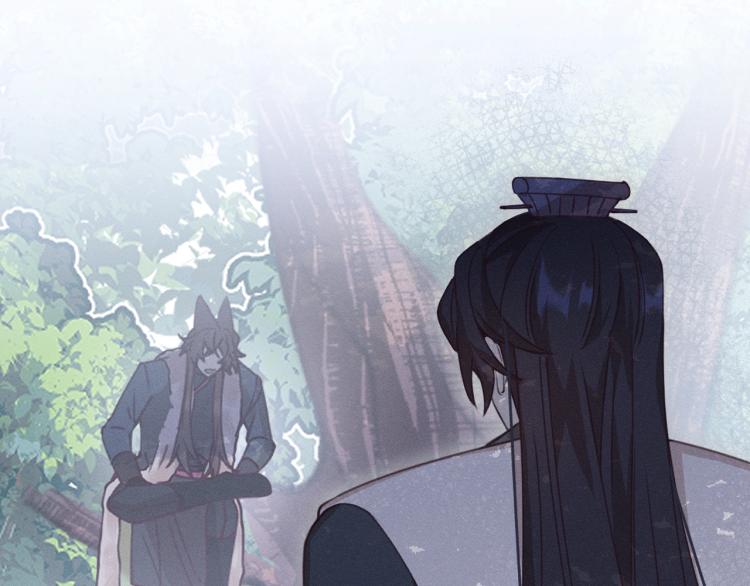 第56话 道士离家出走84