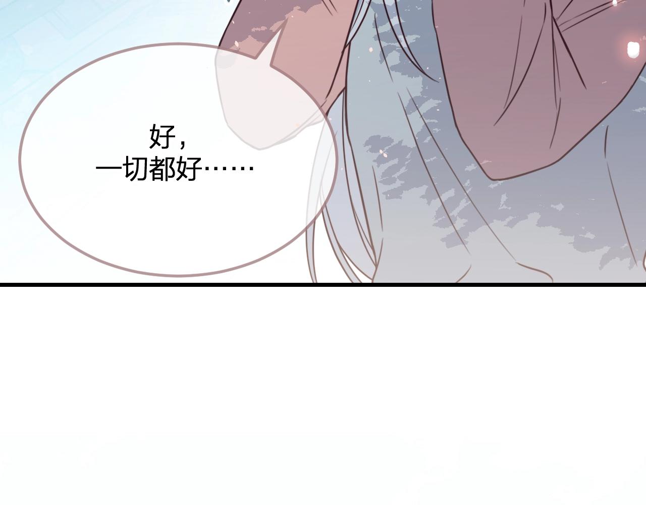 第87话 双狼的故人们144