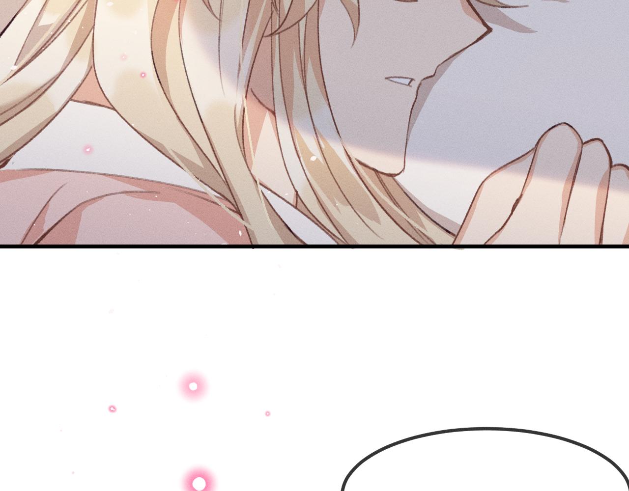 第43话 狼妖十分疑惑6