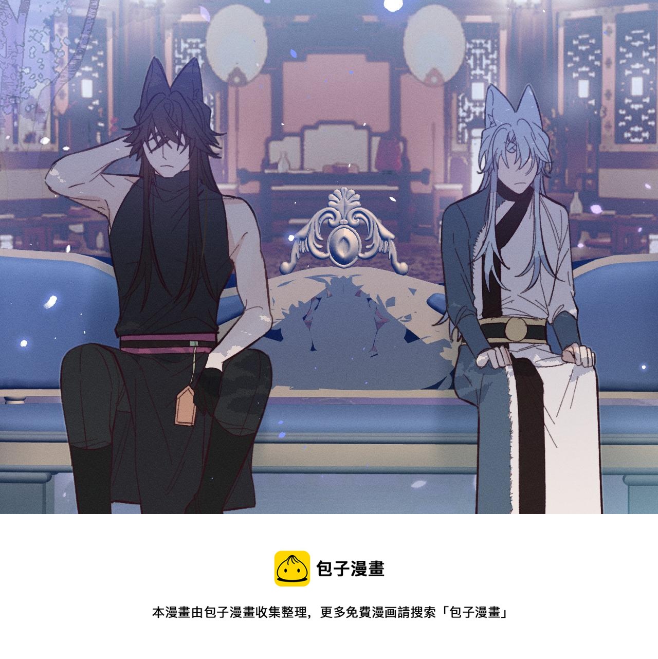 第78话 狼妖要做的事200