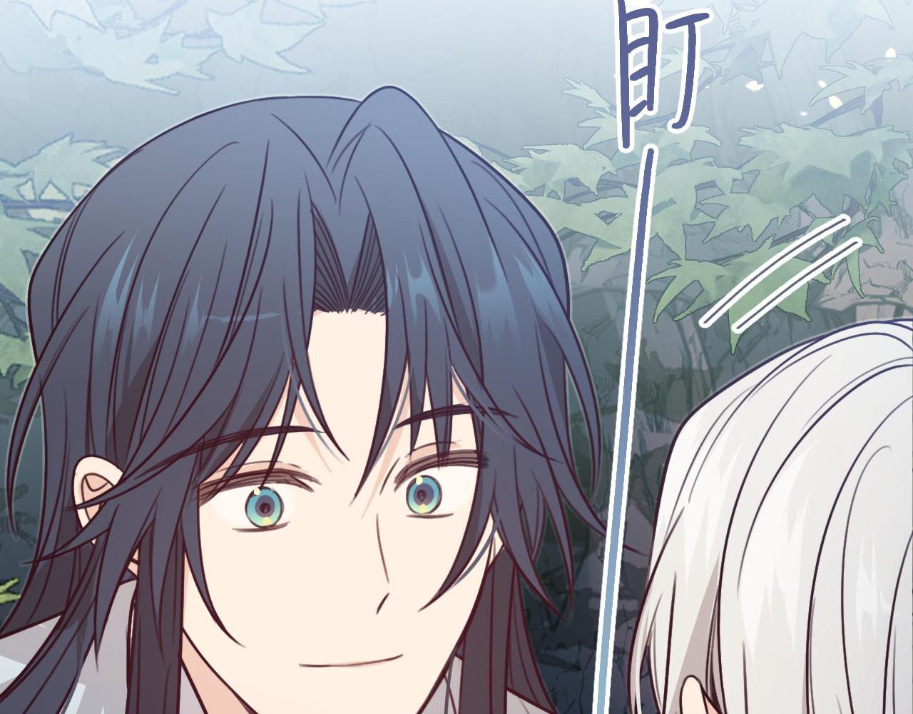 第95话师父醒过来了101