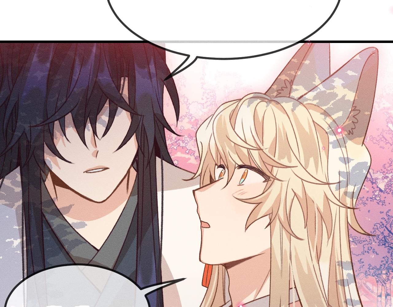 第40话 狐妖想要站立76