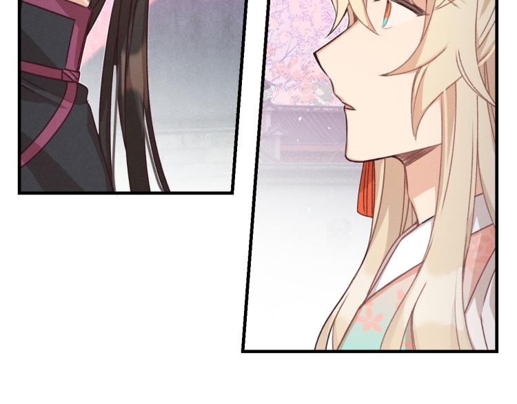 第54话 狐妖的腿软了21