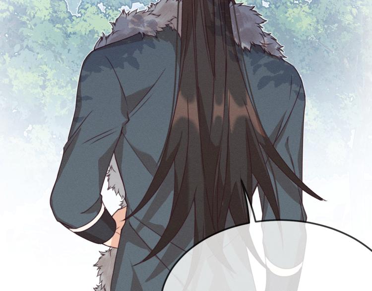 第56话 道士离家出走93