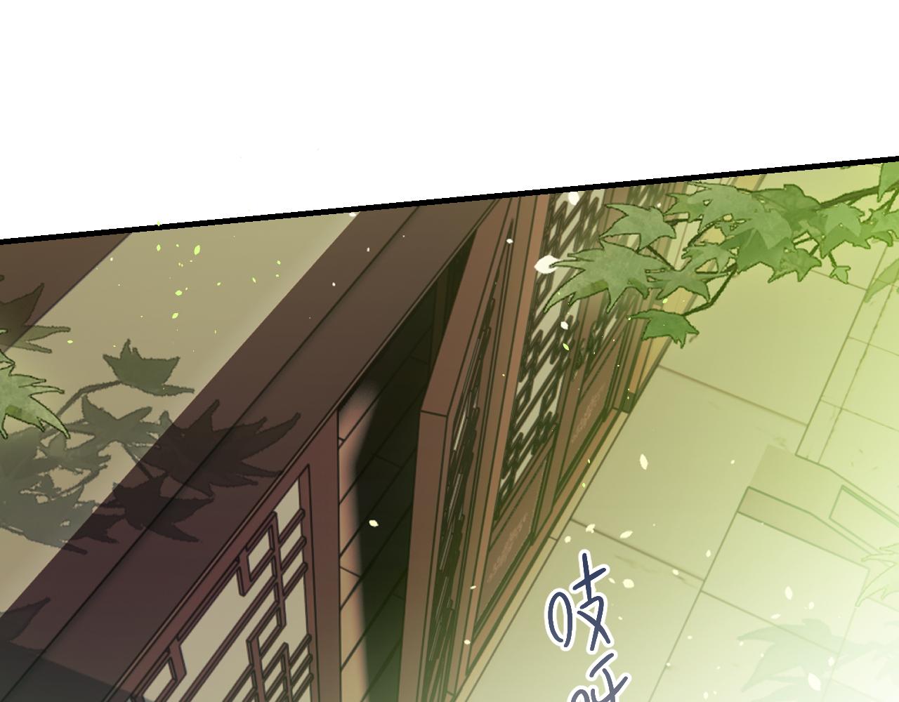 第101话 师父和大师兄208