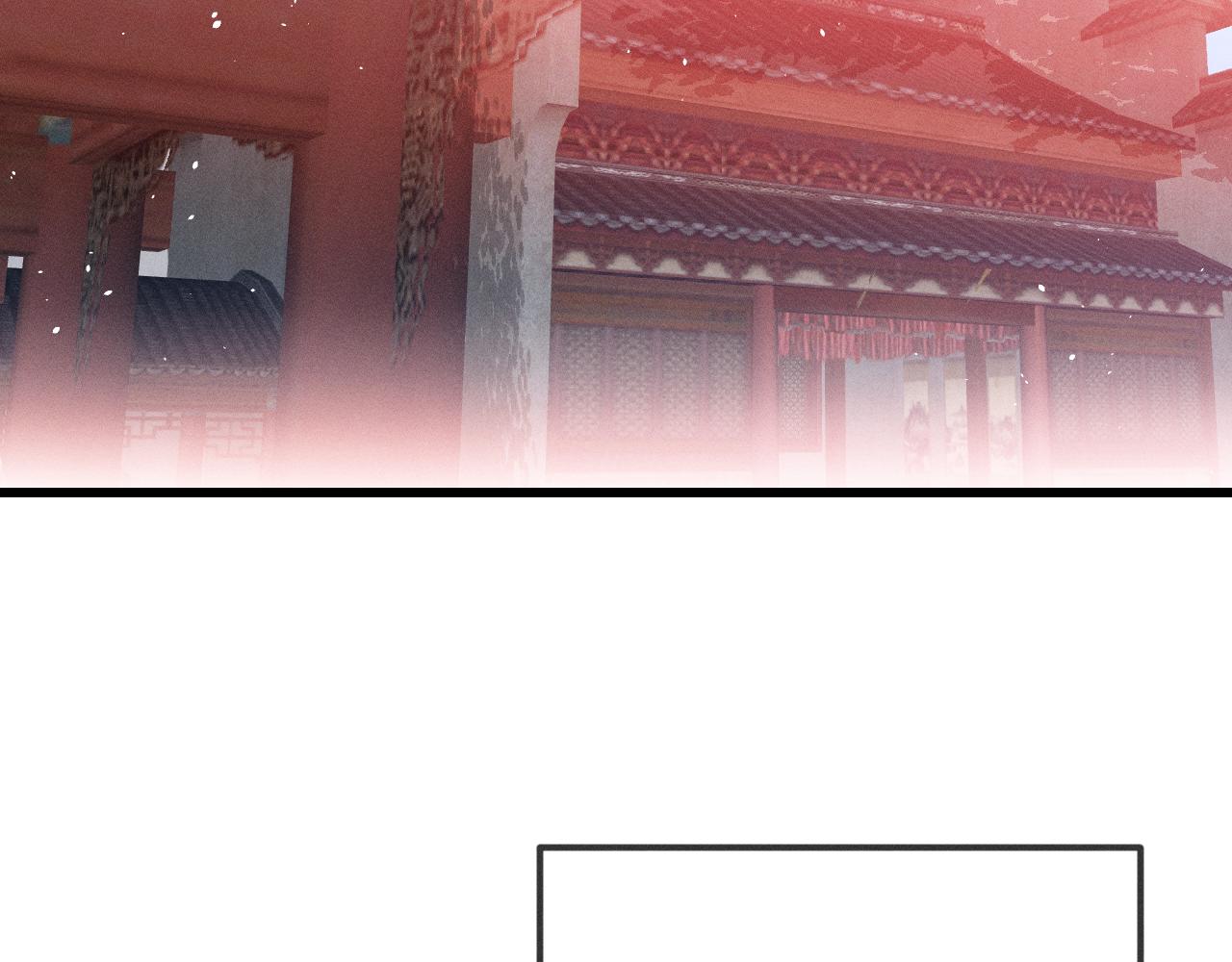第34话 执意去赴约了1