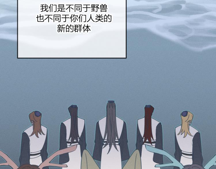 第56话 道士离家出走68