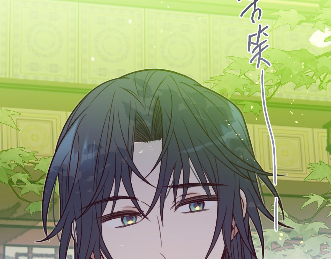 第101话 师父和大师兄231
