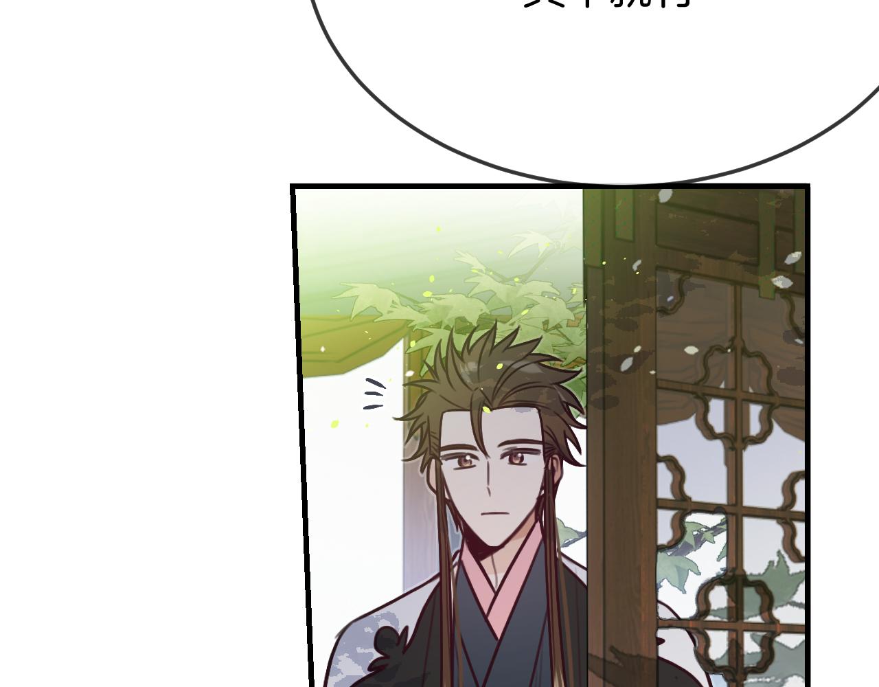 第104话 长老他的过去120