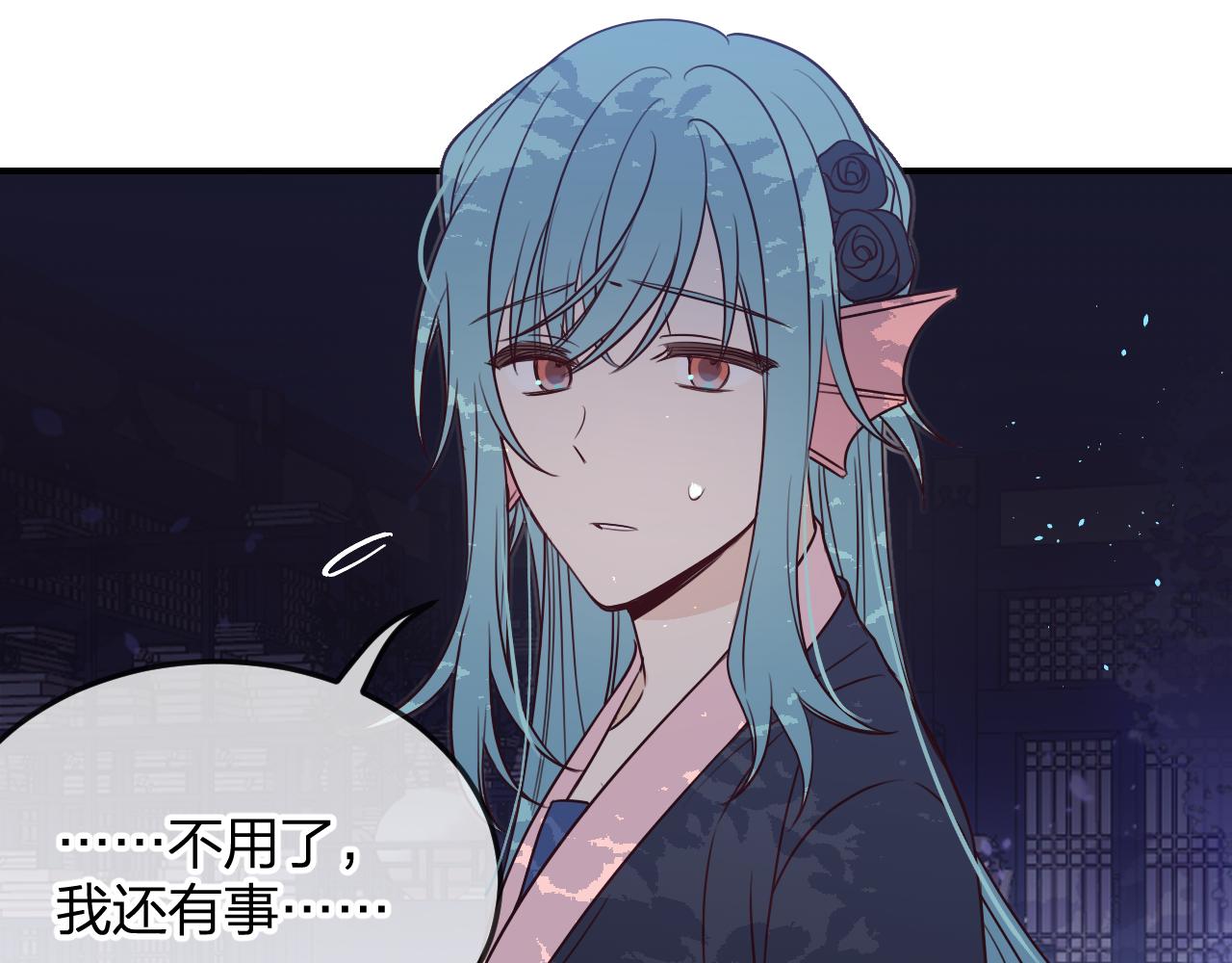 第88话 双狼的朋友们（上）5