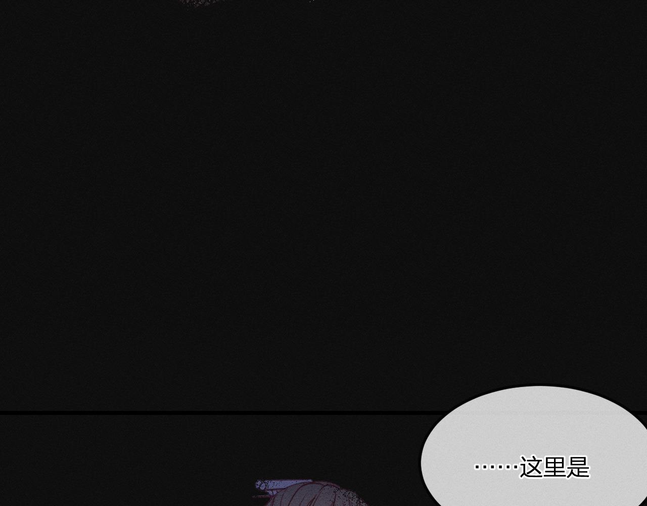 第38话 道士会做梦了82