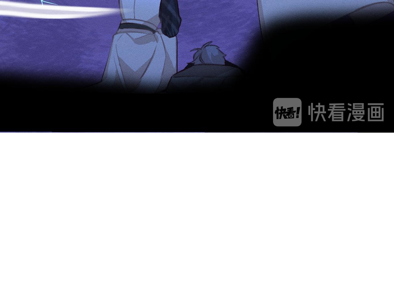 第26话 狐妖向他跑来60