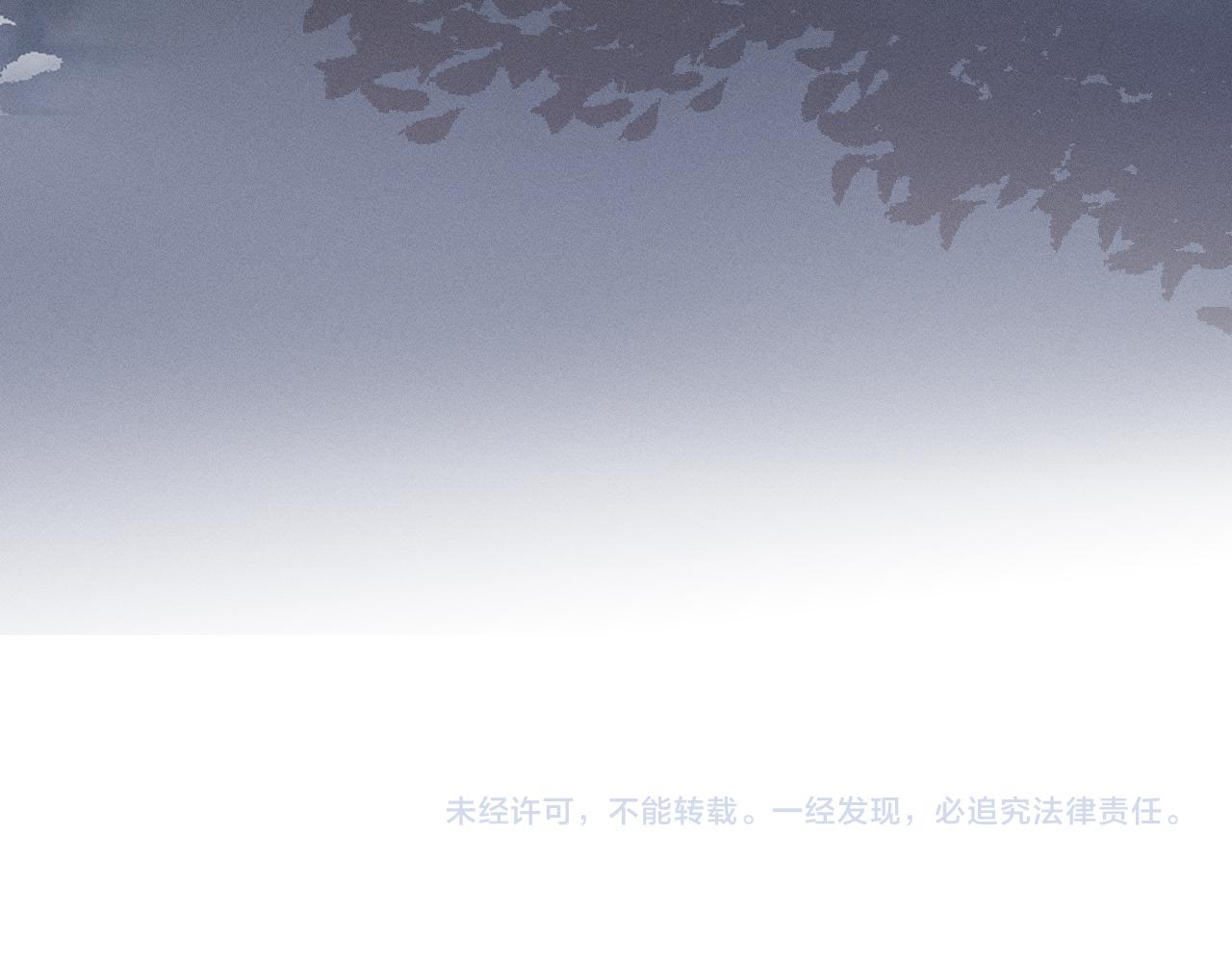 第17话 狐妖与新邻居100