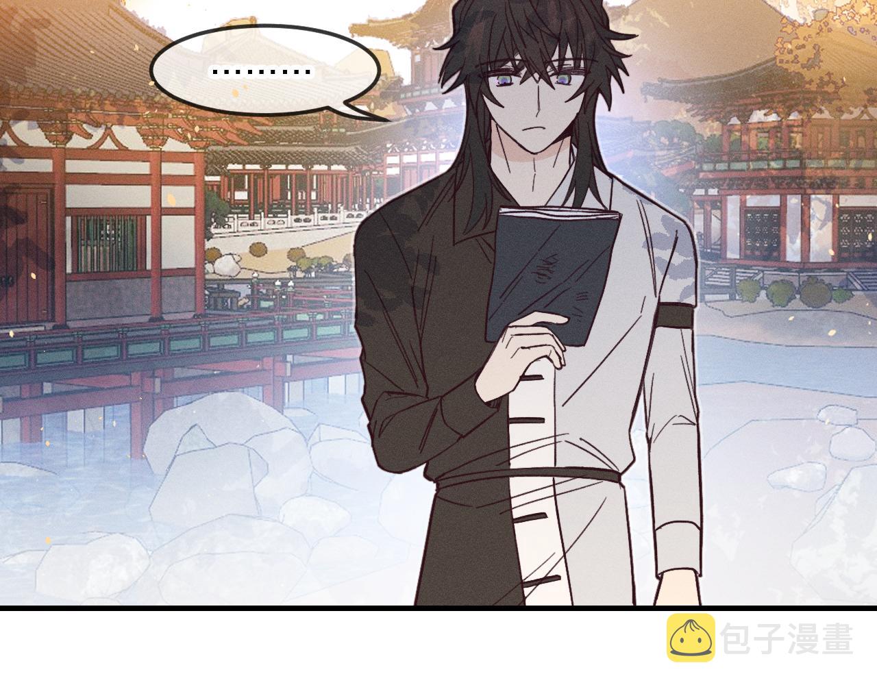 第71话 白狼他不合群170