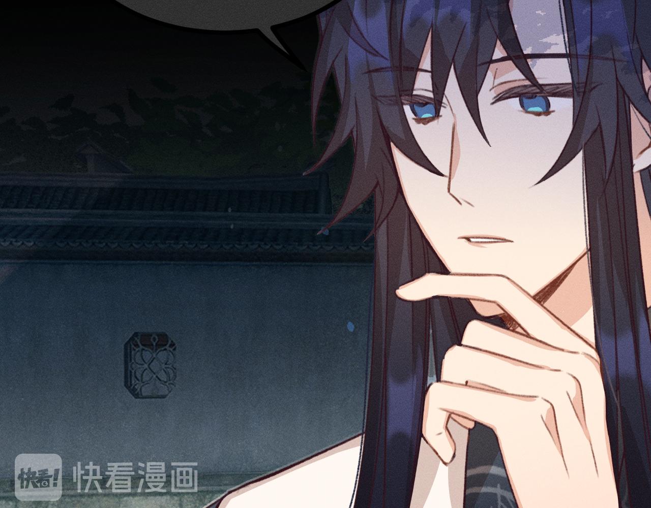 第45话 道士送的礼物37