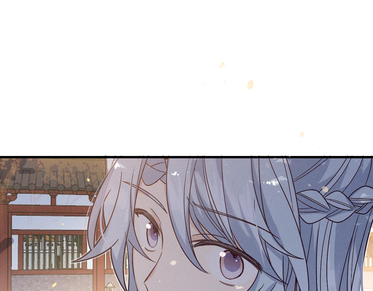 第68话 白狼脾气很暴77