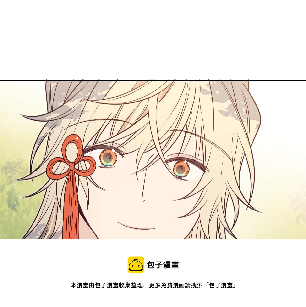 第80话 白狼在意的是160