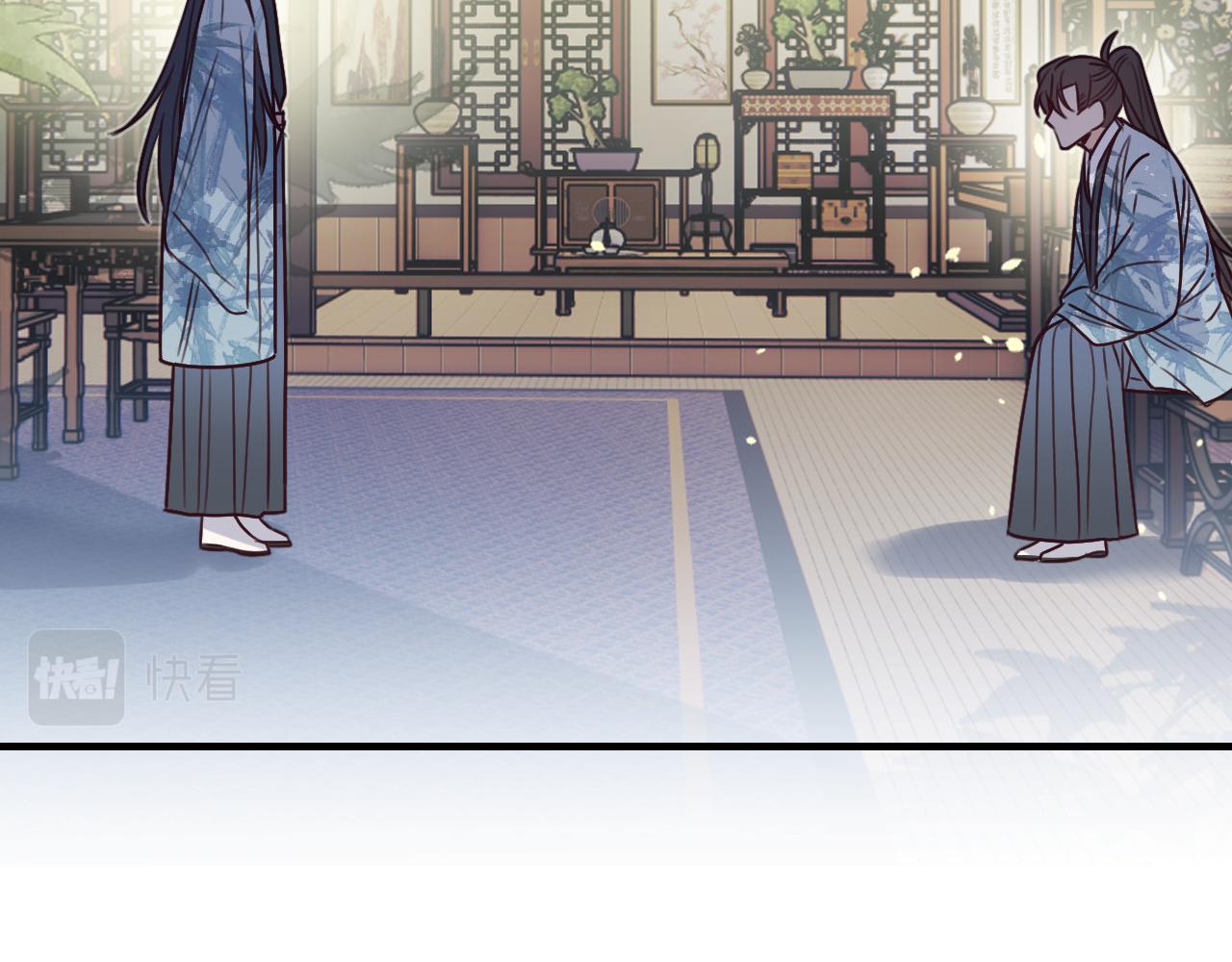 第101话 师父和大师兄154