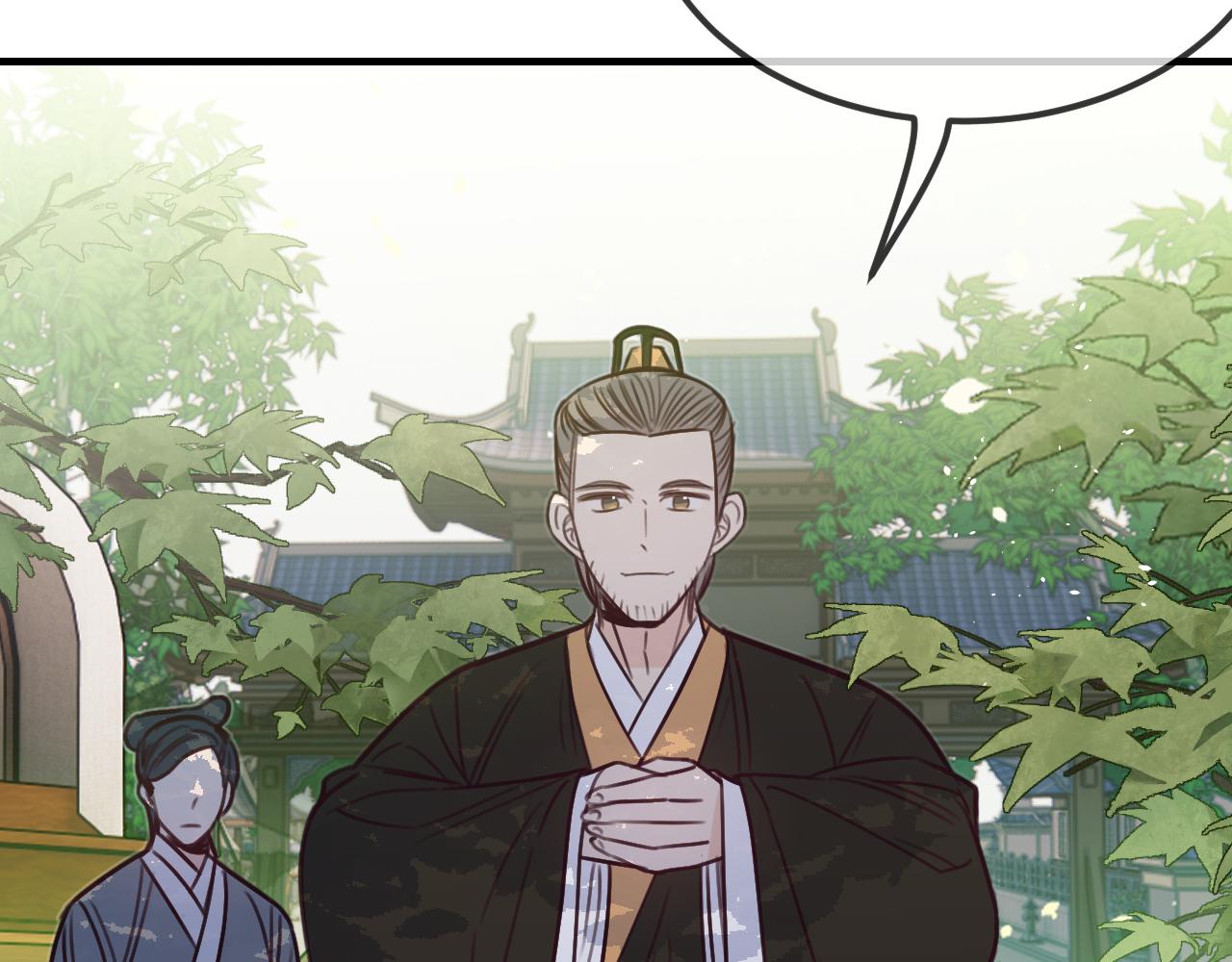 第101话 师父和大师兄3