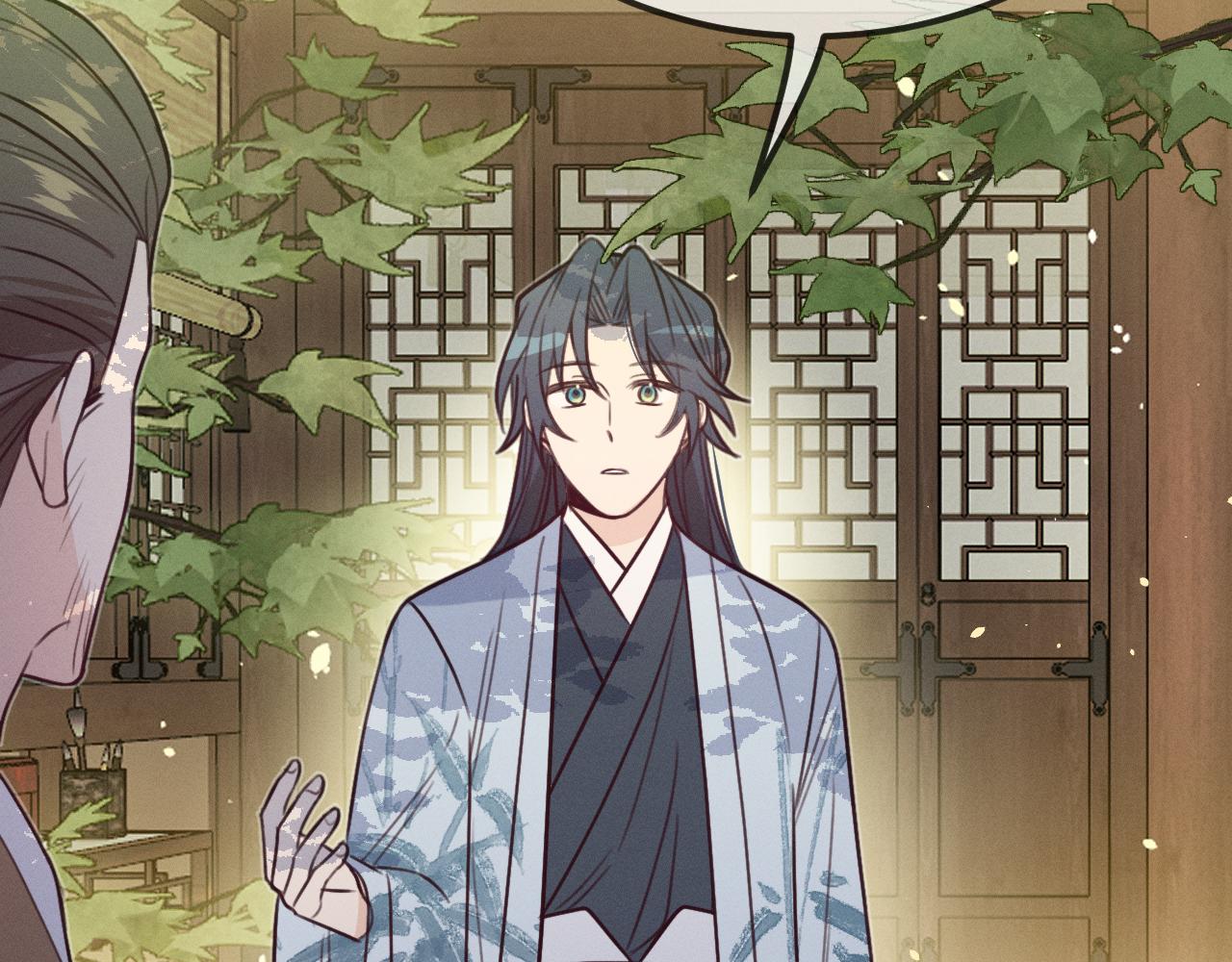 第93话师父貌美如花136