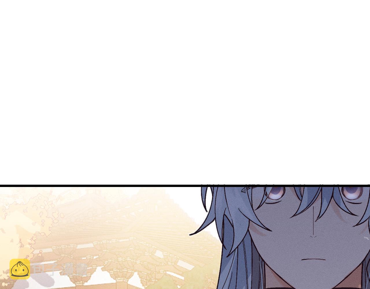 第67话 白狼被迫屈服130
