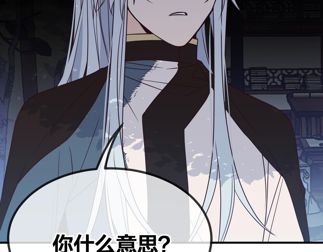 第87话 双狼的故人们174