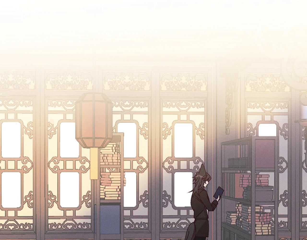 第66话 白狼的新工作183