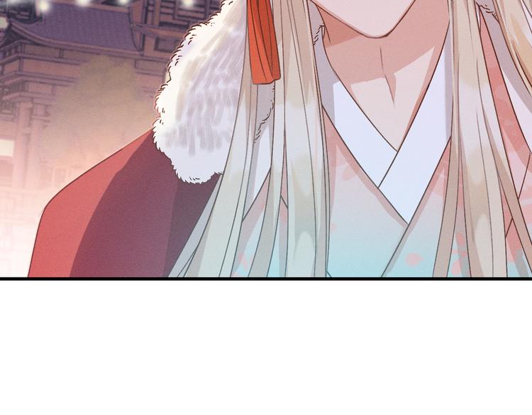 第52话 大家的紊雨祭（下）115