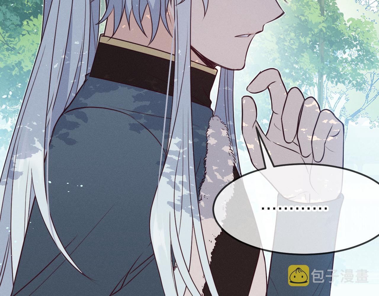 第78话 狼妖要做的事123
