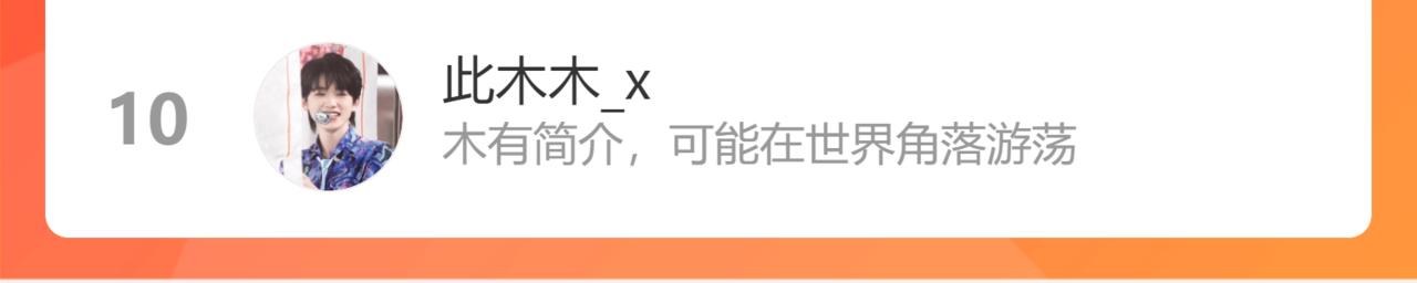 第83话 双狼启程之日147