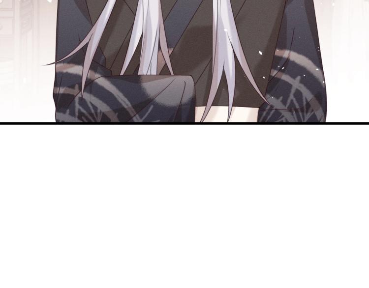 第61话 狐妖见到了吗76