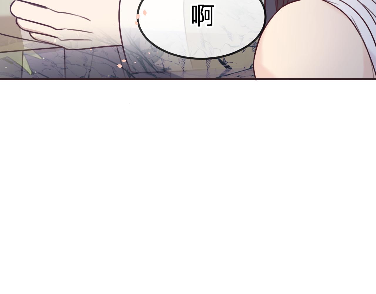 第95话师父醒过来了40