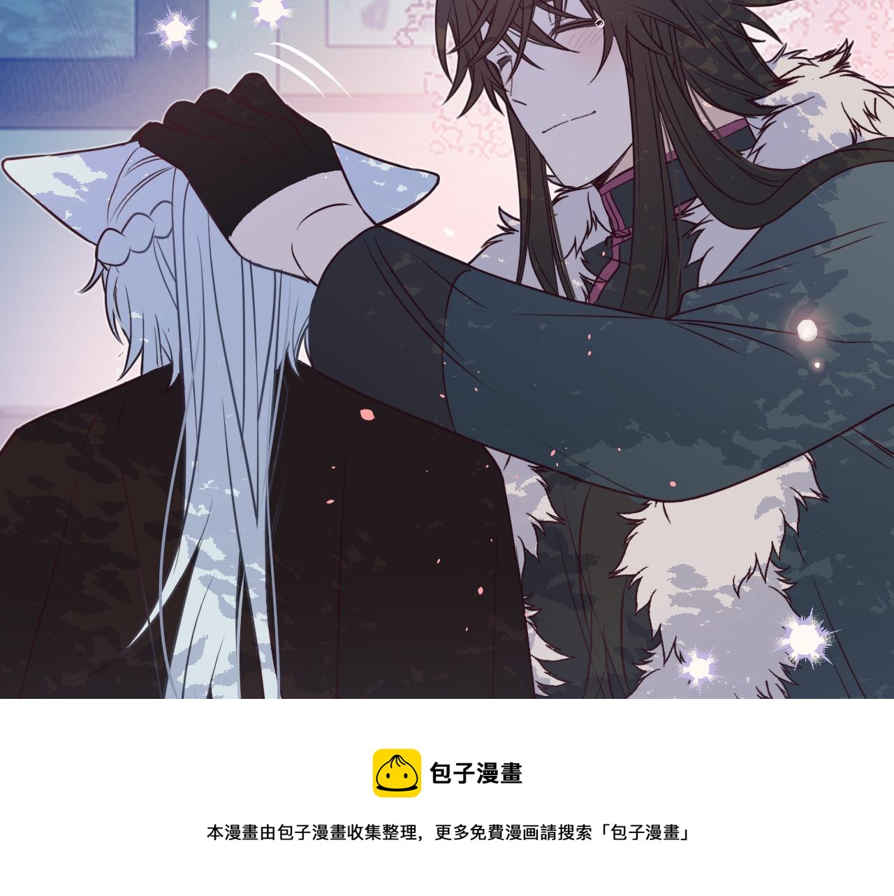 第82话 双狼说了出来230