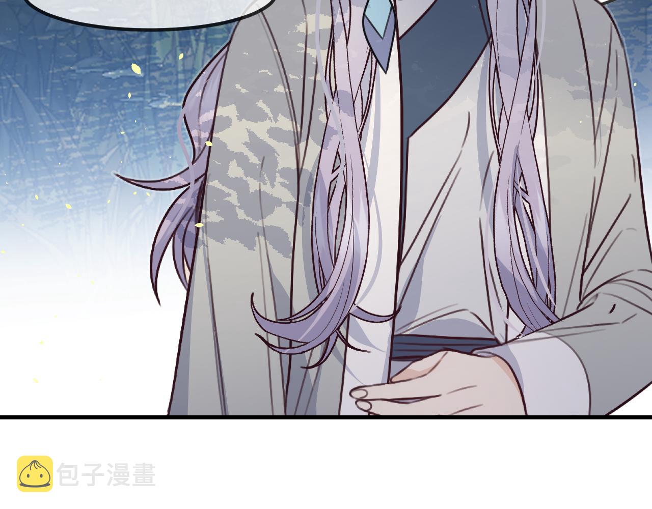 第106话 白鹿遇到了狼53