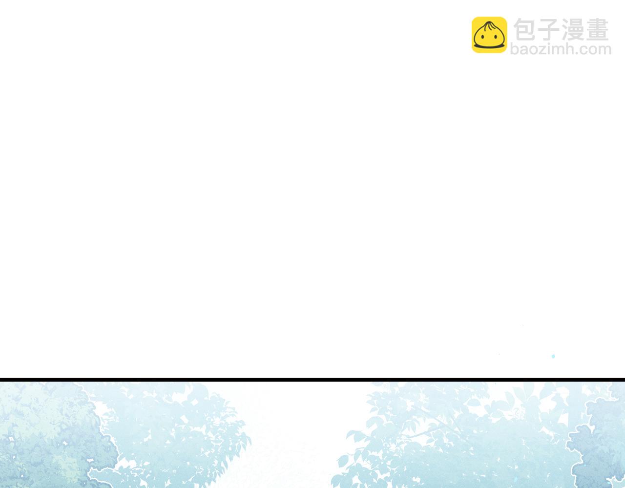 第64话 道士在秀恩爱82