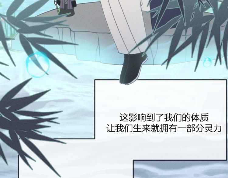 第56话 道士离家出走67