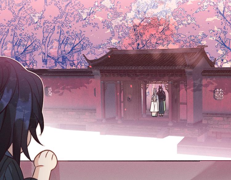 第47话 狼妖来做客了108