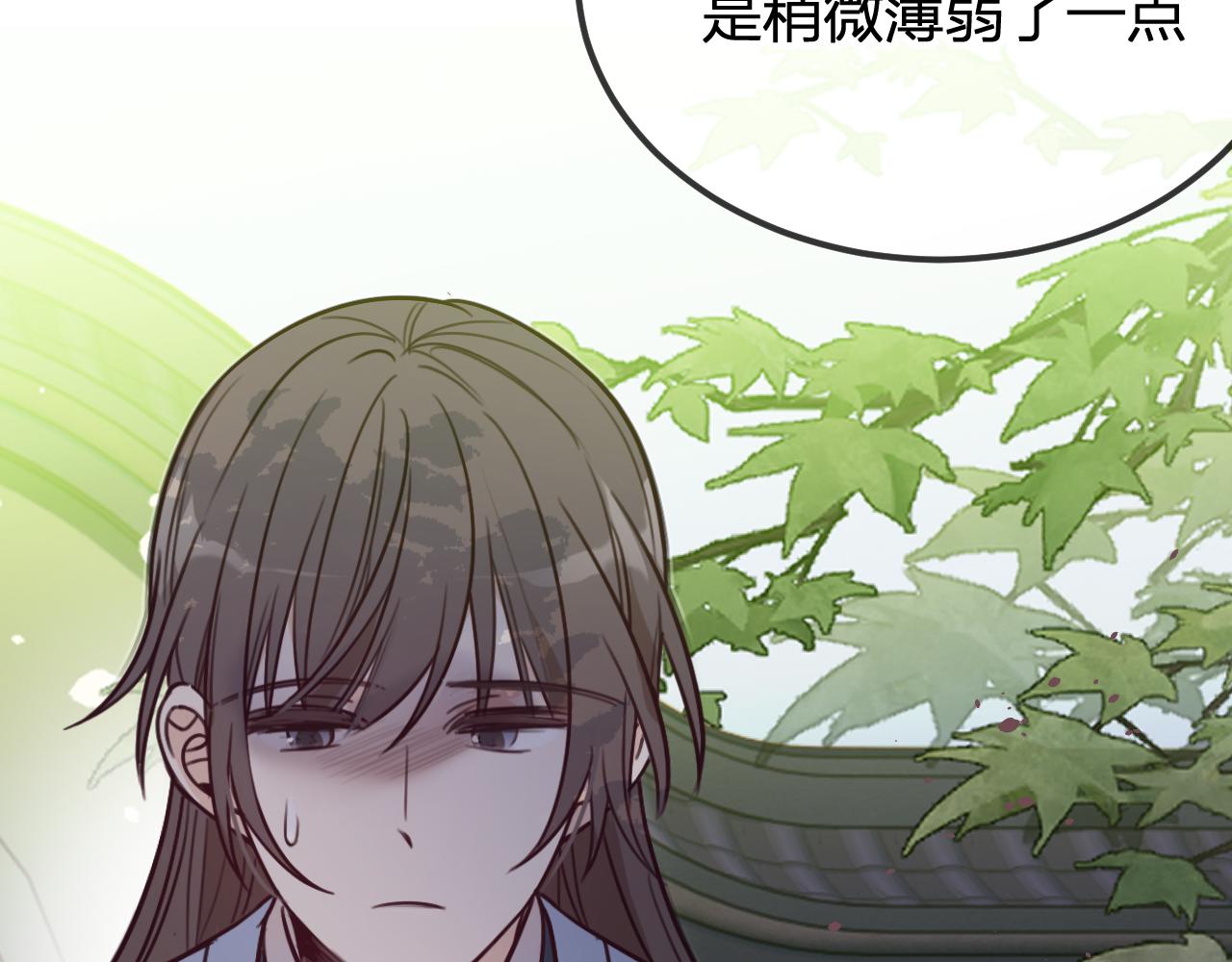 第97话 师父找不见人129