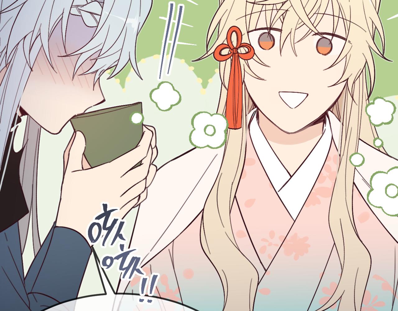 第86话 狼妖求爱之路（下）13