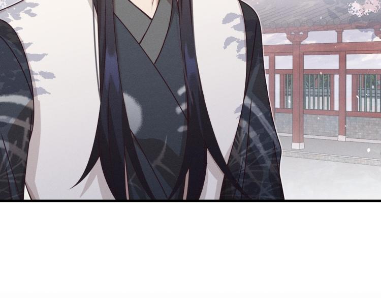 第62话 狐妖他主动了18