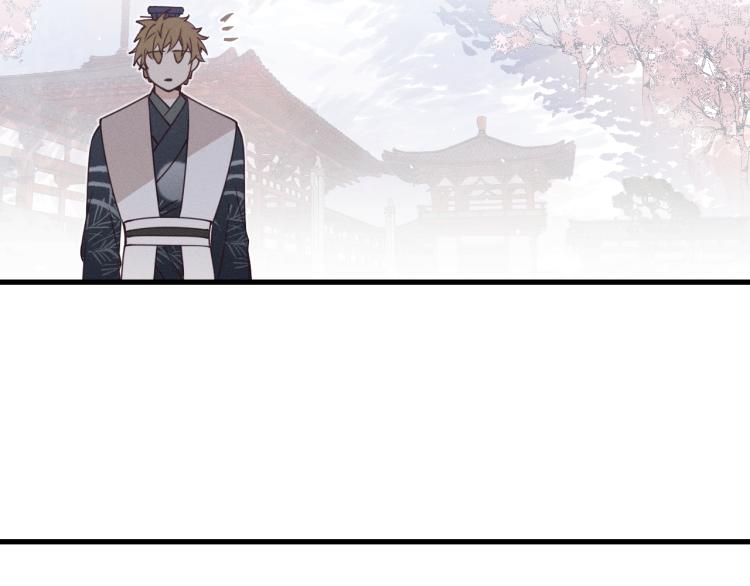 第61话 狐妖见到了吗33