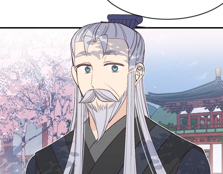 番外 白帝尊敬的人25