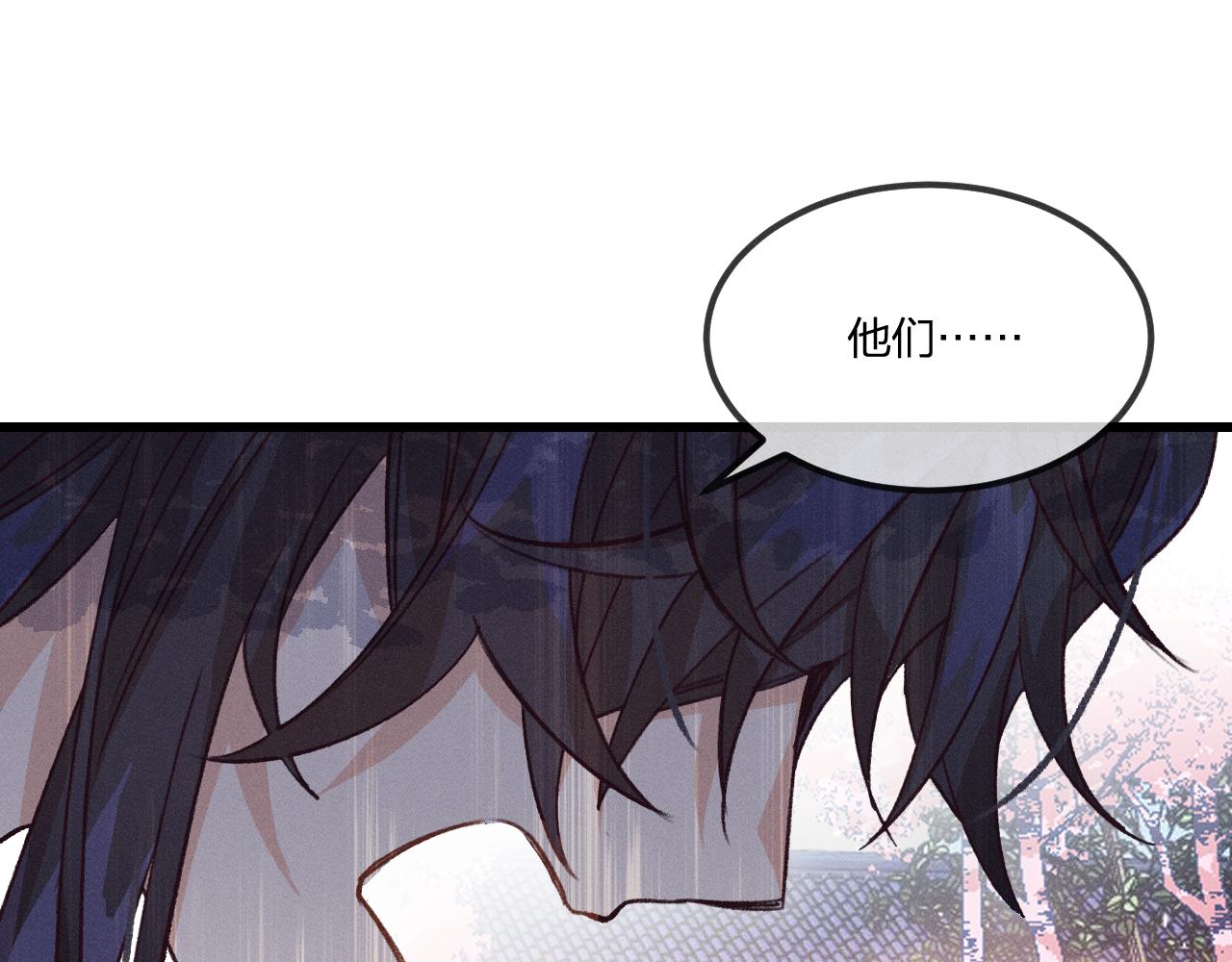 第35话 道士心情不好86