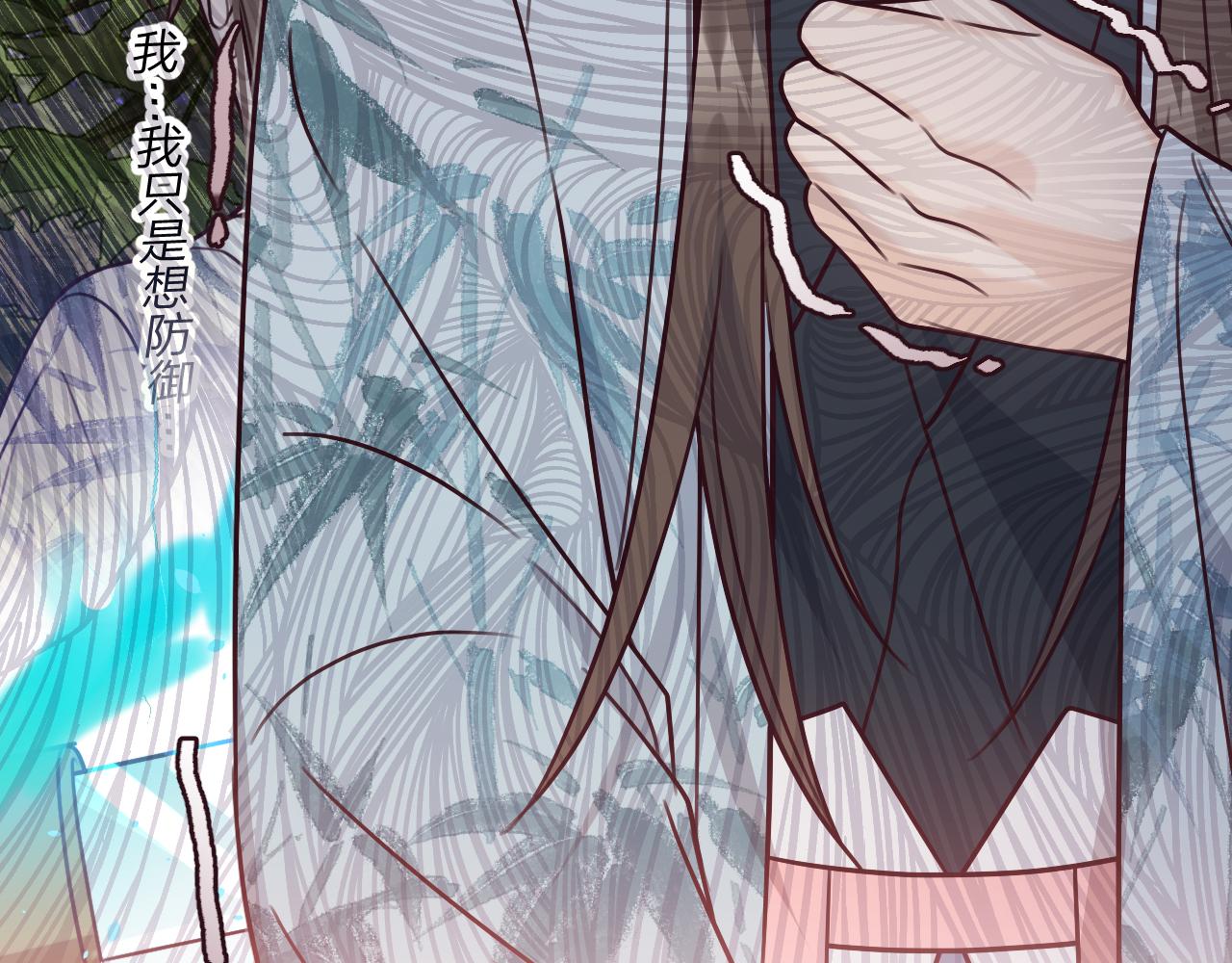 第97话 师父找不见人112