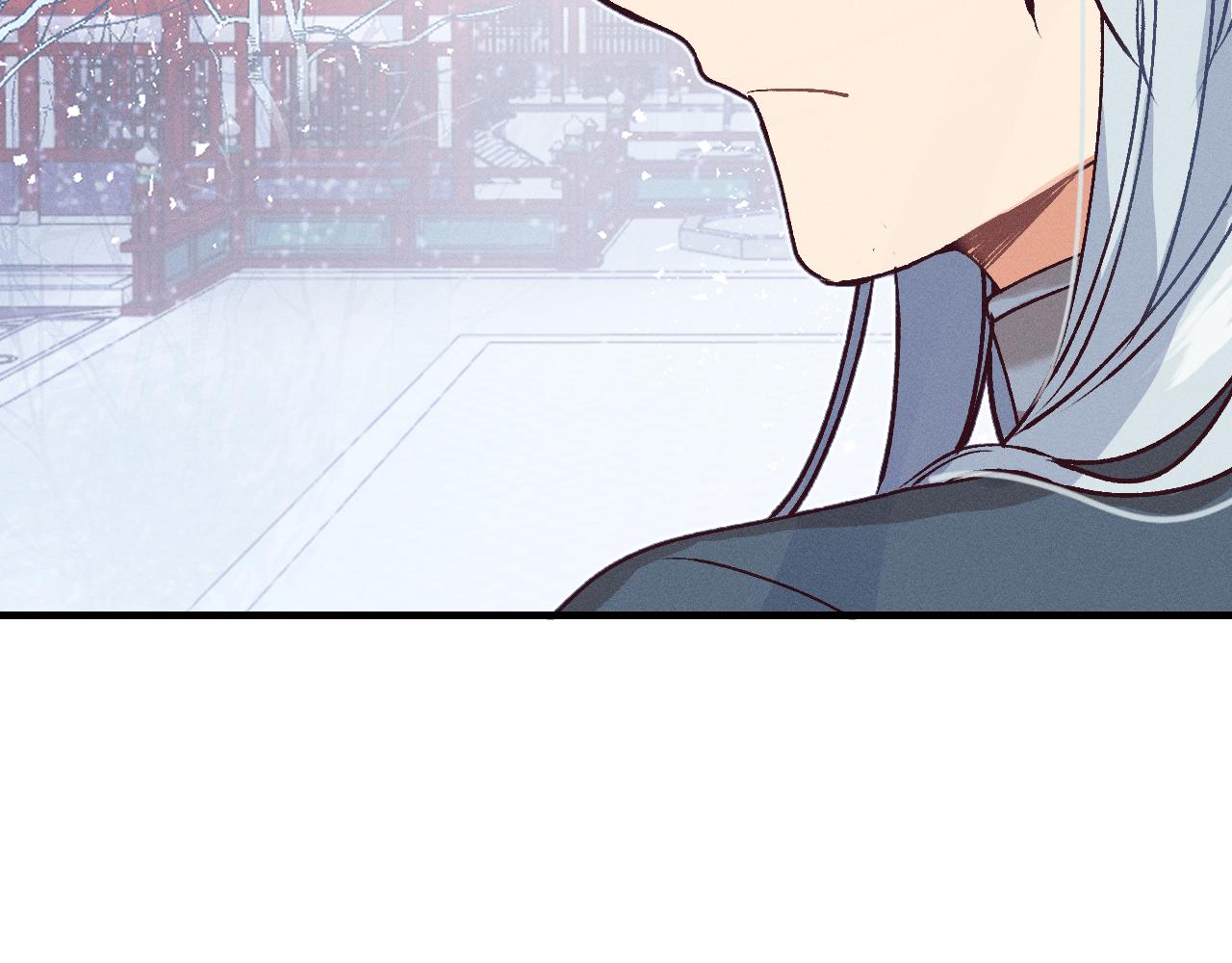第67话 白狼被迫屈服58