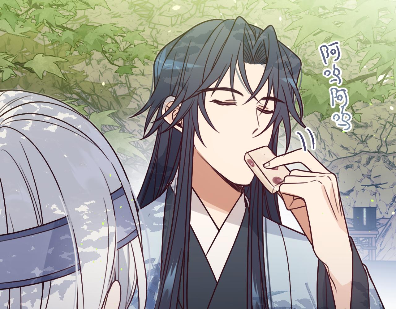 第102话 白鹿做噩梦了12